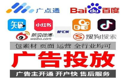 百度竞价推广费用大揭秘：成功案例分享