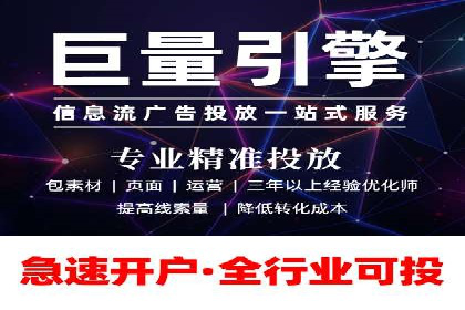 时尚品牌如何利用SEM推广提升销售额